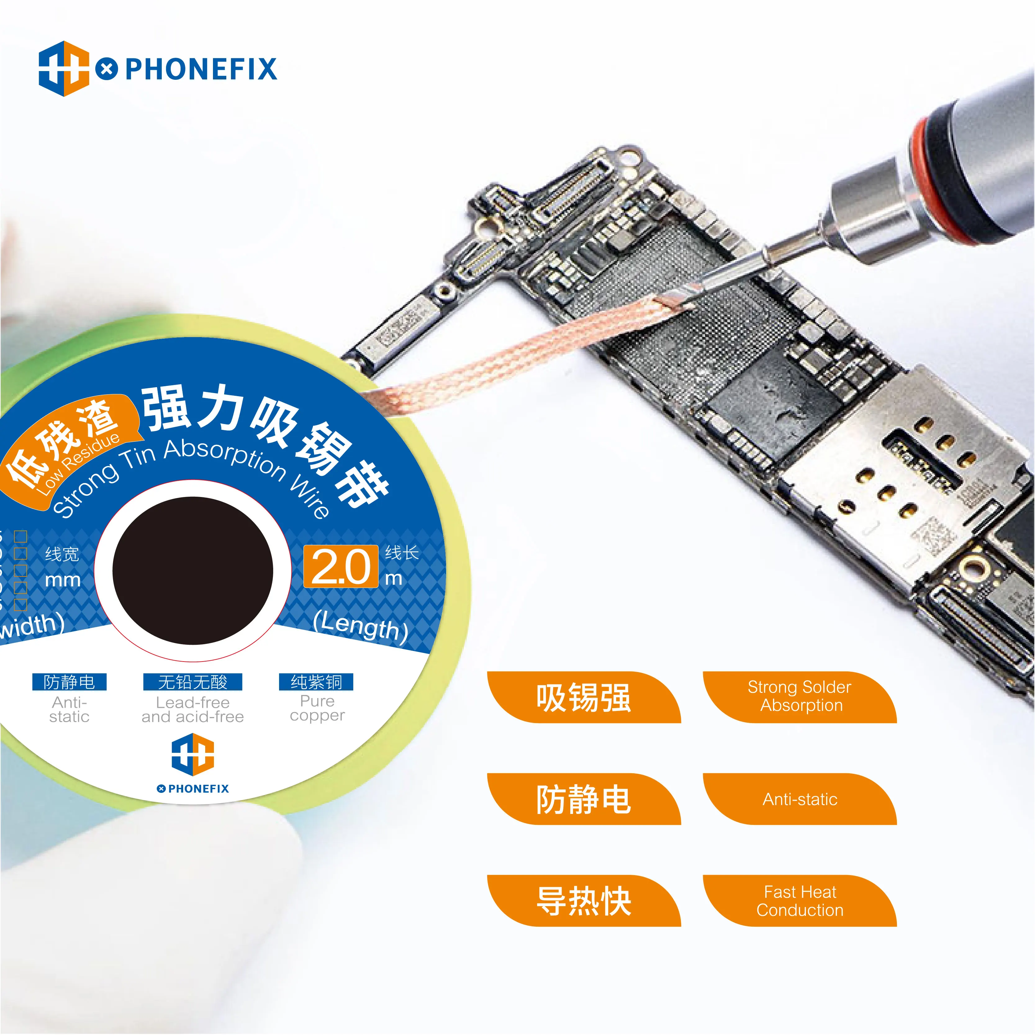 Solder Wick Braid - PHONEFIX Stoppini treccia dissaldante Stoppini per