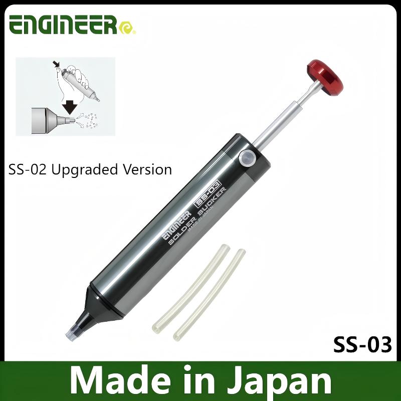 Electronics Repair Engineer - Pompa dissaldante JIS ENGINEER SS-01/SS-03: 350