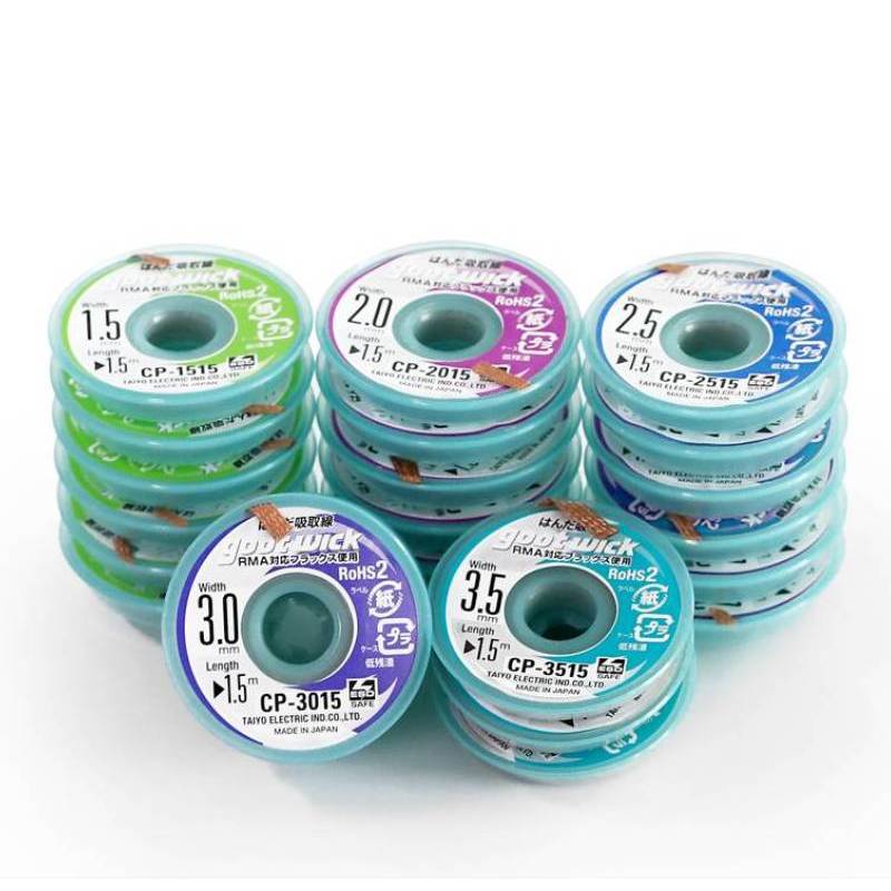 Solder Wick Braid - Originale Goot dissaldante saldatura stoppino intrecciato
