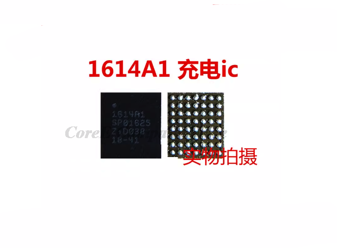 Tristar Ic Chip - 10 Pezzi Chip IC di Ricarica