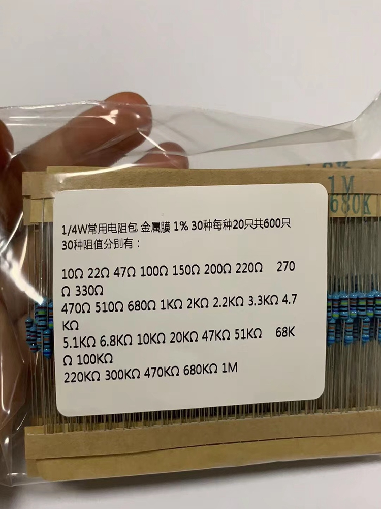 Confezione di resistori da 600 - Electronics Repair Engineer recensione e prezzo