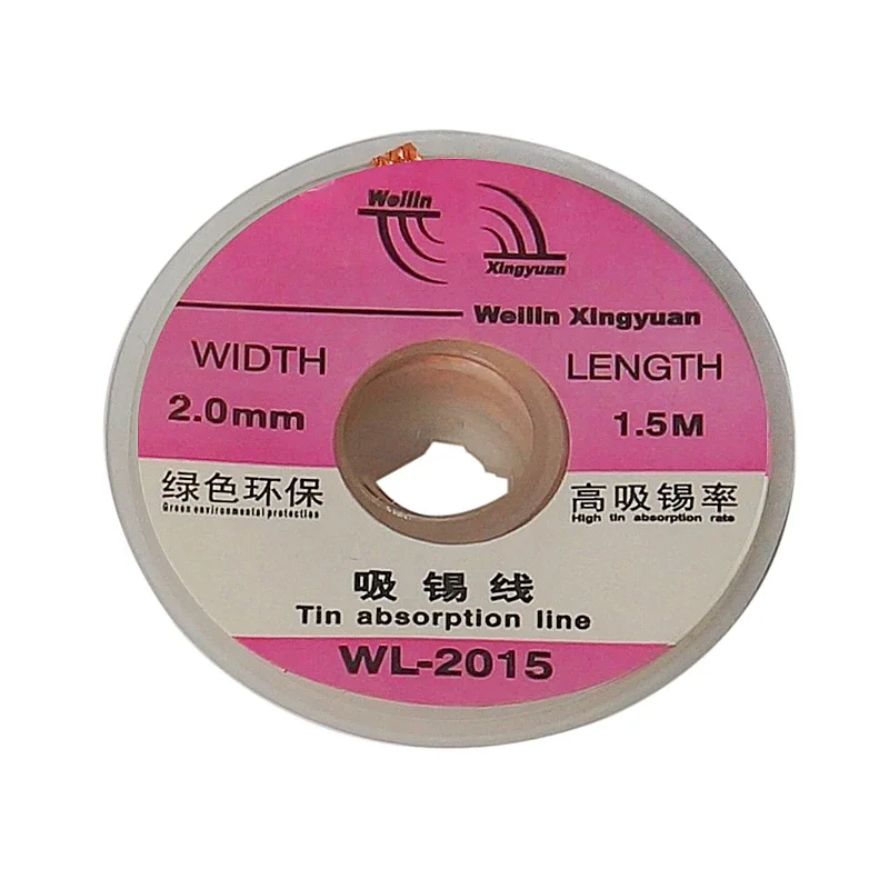 Filo dissaldante BGA, treccia  - Solder Wick Braid recensione e prezzo