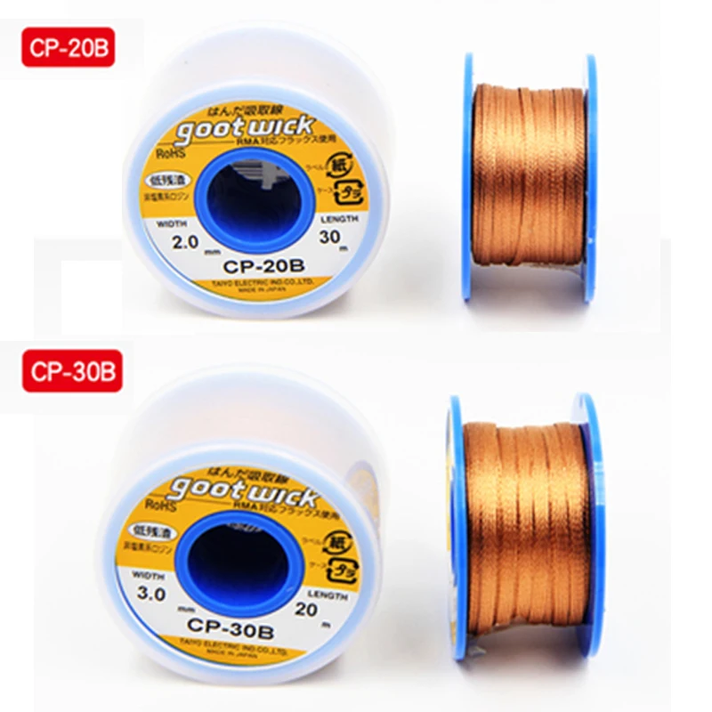 Originale CP30B GOOT Dissaldat - Solder Wick Braid recensione e prezzo