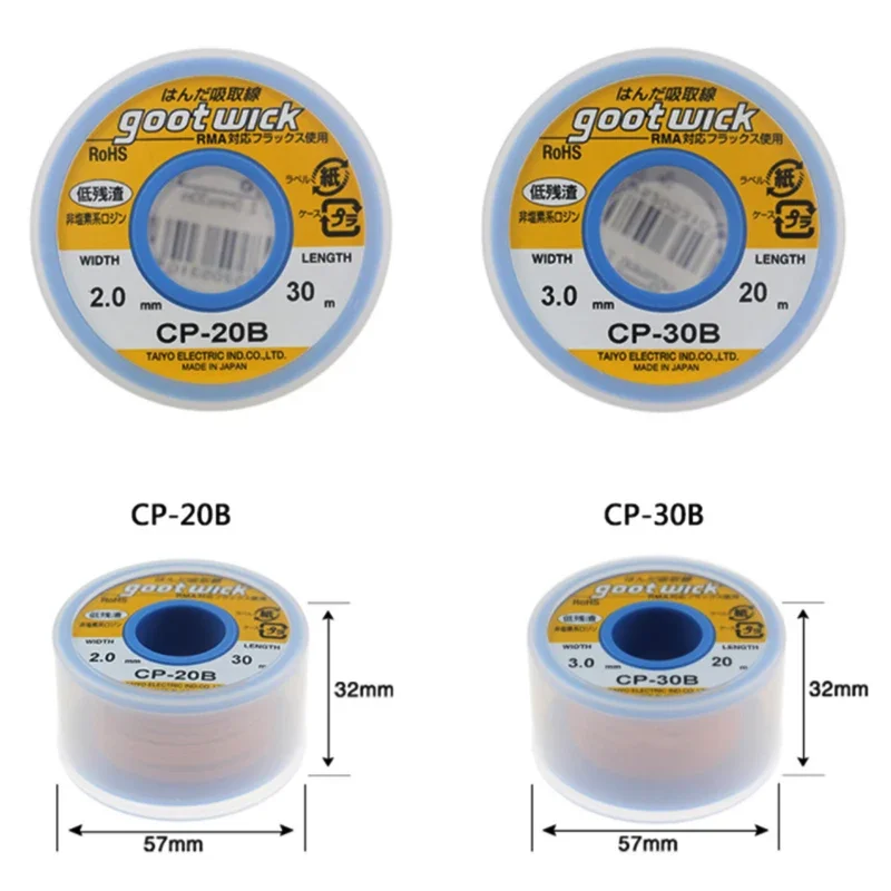 Originale CP30B GOOT Dissaldat - Solder Wick Braid recensione e prezzo