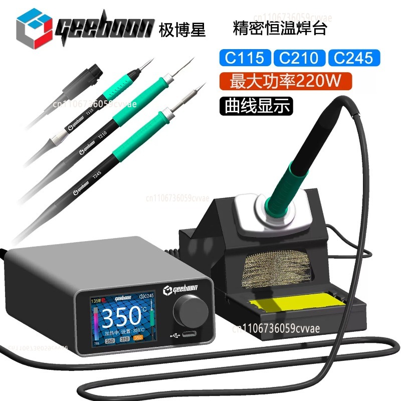 Kit Stazione Saldante TC22 240 - Electronics Repair Workshop recensione e prezzo